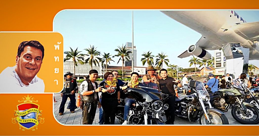 De Burapa motorbike week van Pattaya zal dit jaar het grote publiek doen verbazen 