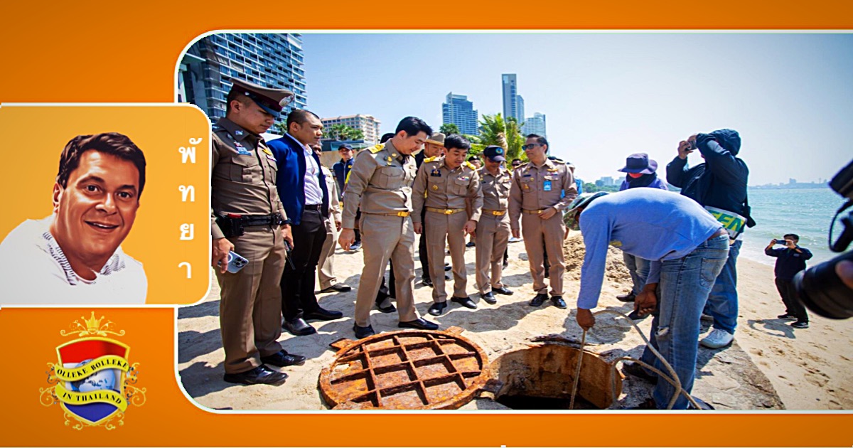 Burgemeester van Pattaya ontkracht online beweringen over vervuild afvalwater dat in zee terechtkomt en bevestigt dat zeewater veilig is