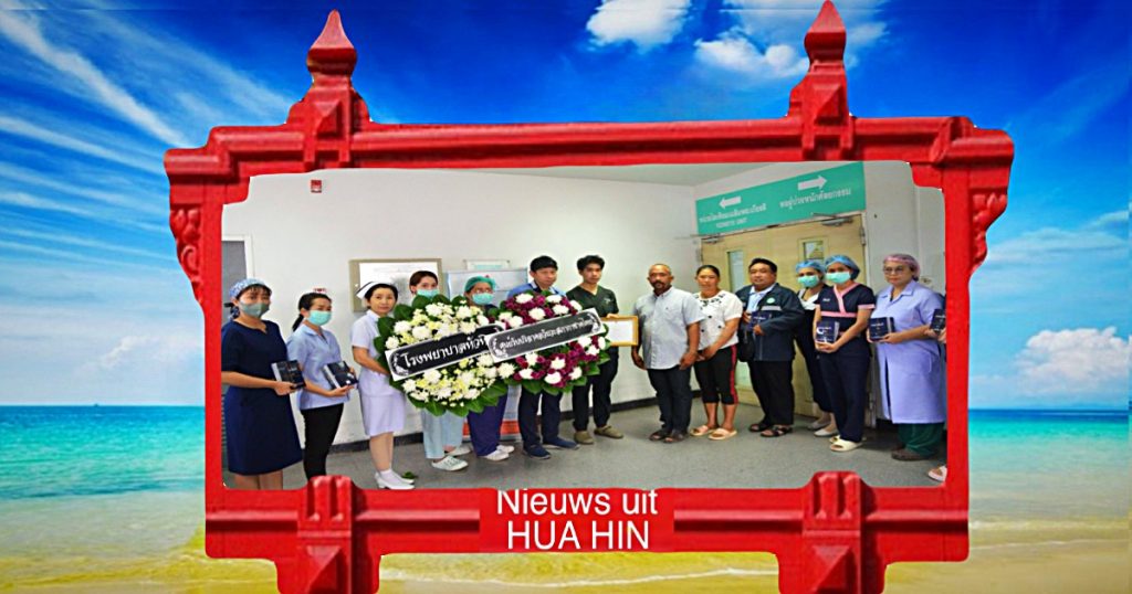 13-jarige held, jonge orgaandonor redt levens na de dood in Hua Hin