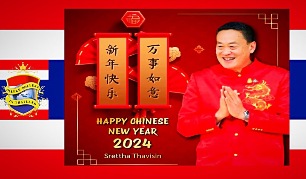 Premier Srettha van Thailand wenst alle Thaise en Chinese staatsburgers een gelukkig Chinees Nieuwjaar