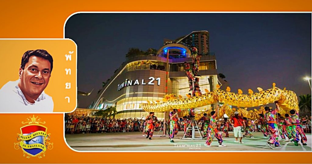 Het “Jaar van de Draak” wordt warm verwelkomd in Pattaya