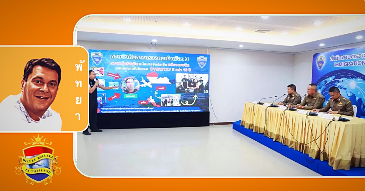 Russische drugs verdachte na 10 jaar op de vlucht geslagen te zijn in Pattaya gearresteerd