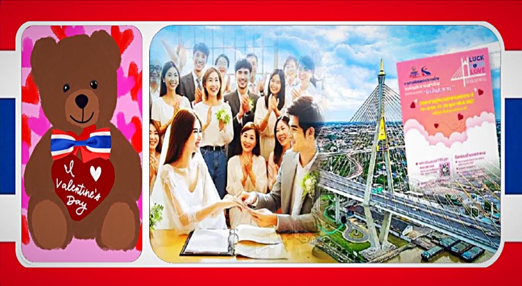 111 verliefde stelletjes geven elkaar tijdens Valentijns-dag op de Rama IX-brug in Bangkok het JA-woord