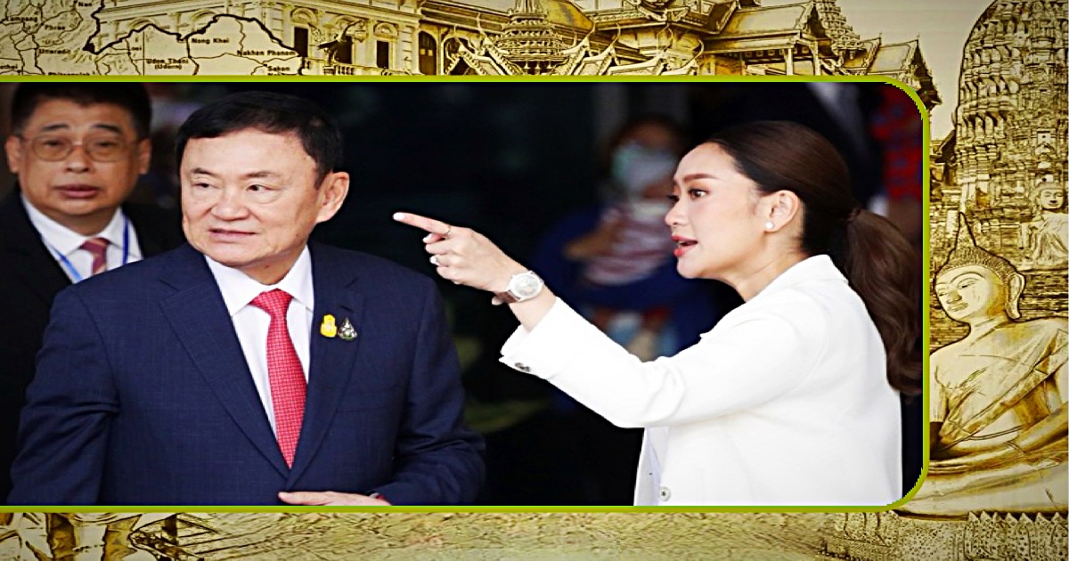 Zal Thaksin Shinawatra binnenkort in aanmerking komen voor een vervroegde vrijlating? that’s The question!