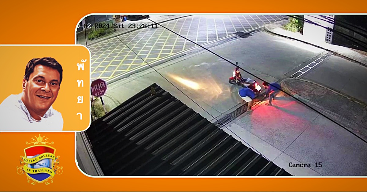 Diefstal van de stalen rioolroosters zorgt voor waakzaamheid bij de bewoners in Pattaya Oost