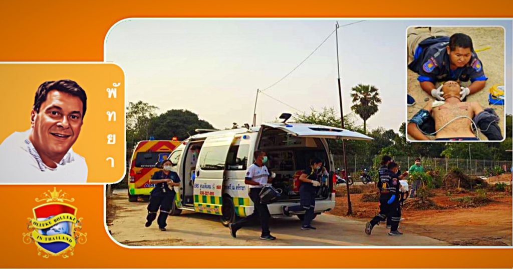 Drie gewonden in het tambon Huay Yai bij Pattaya als gevolg van een blikseminslag 