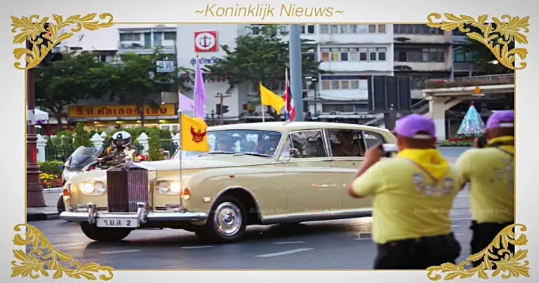 De Koning van Thailand vereist geen wegafsluiting voor Koninklijke autocolonnes’