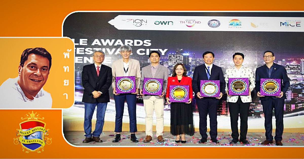 De IFEA beloont festivalstad Pattaya opnieuw, dit jaar zelfs met twee grote prijzen 