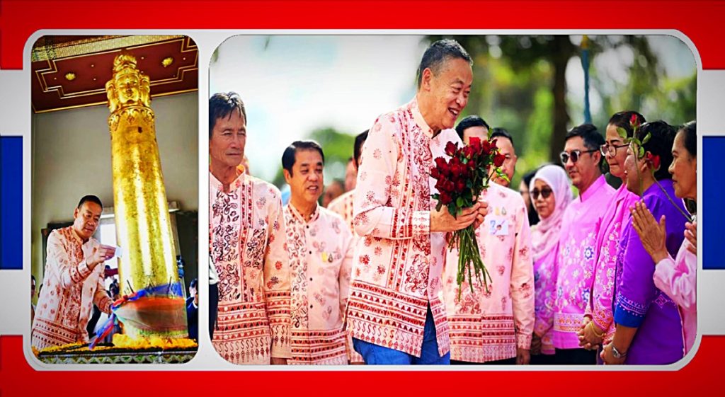 Het verrassingsbezoek van premier Srettha aan de zuidelijke gelegen provincie Yala leidt tot toeristische waanzin