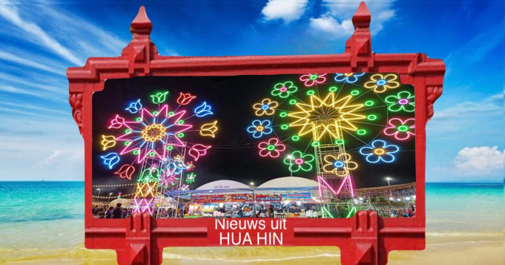 De 26e Rode Kruisbeurs van Hua Hin wordt gehouden van 24 februari tot 4 maart