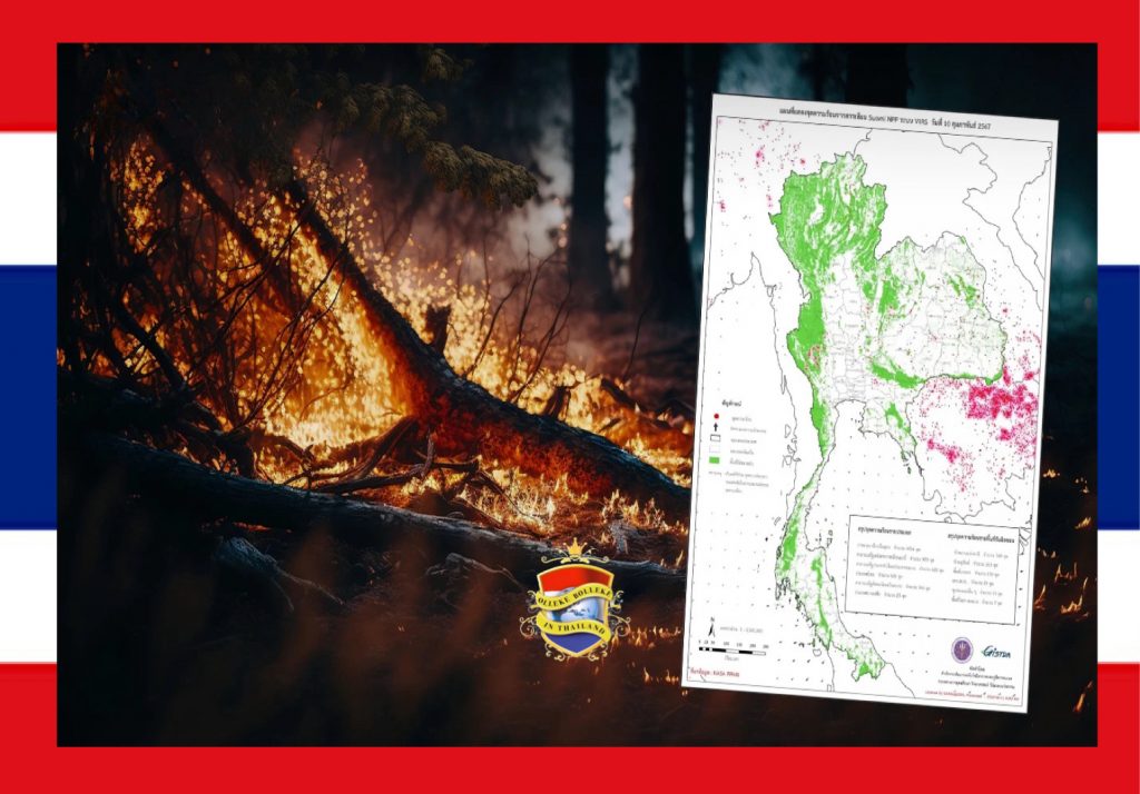 Satellietbeelden tonen meer dan 600 hotspots in Thailand, en meer dan 4.000 in Cambodja