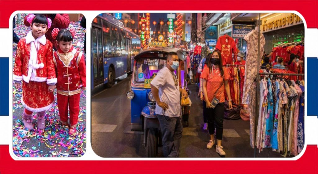 De viering van het Chinees Nieuwjaar legt het toerisme geen windeieren