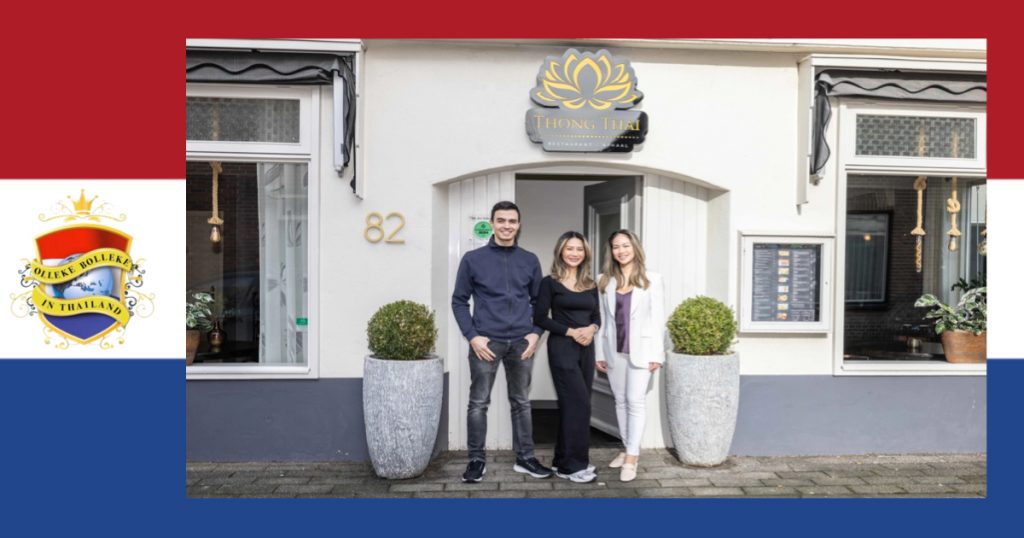 Horecaondernemers Ronnie, Joy en Ploy zetten Thaise keuken op de Zeeuwse kaart