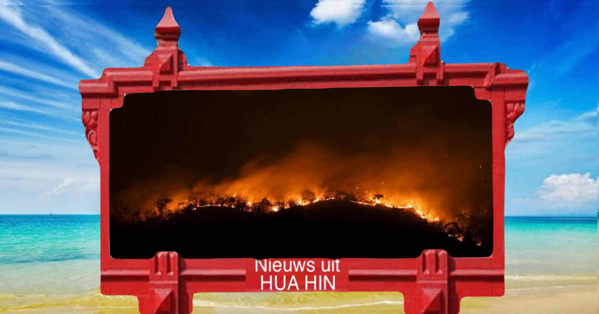 Prachuap Khiri Khan bereidt zich voor om door droogte getroffen inwoners te ondersteunen en belooft de bosbranden en luchtvervuiling aan te pakken