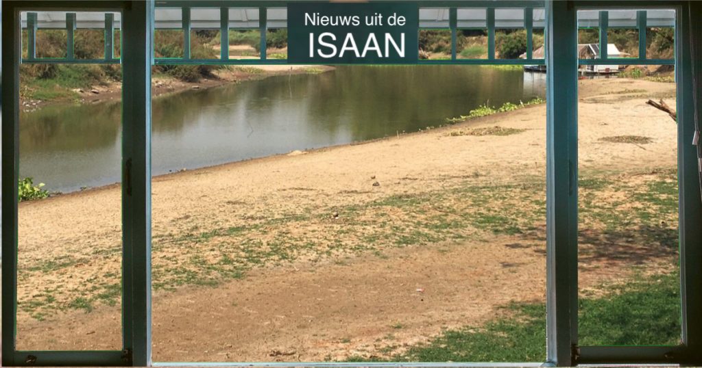 De boeren van het in Noordoost Thailand gelegen Phimai getroffen door vroege droogte, de Mun-rivier verdampt razendsnel