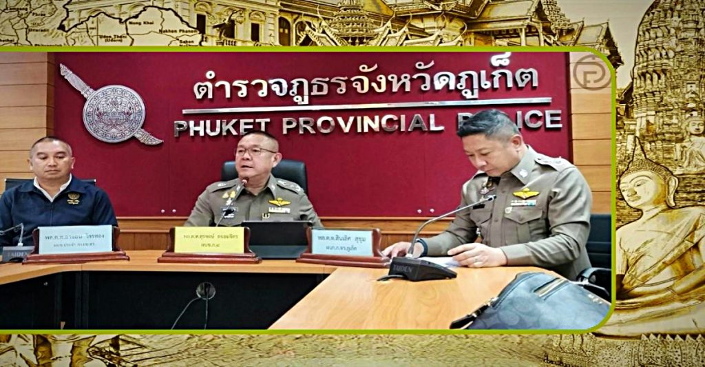 De nationale politie van Thailand onderzoekt op Phuket bedrijven met buitenlandse aandeelhouders