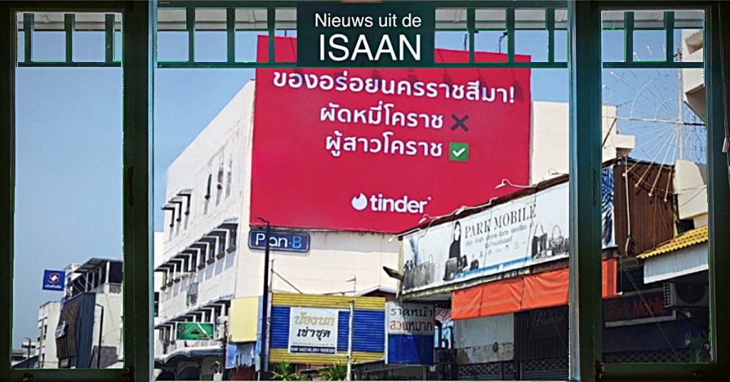De Tinder-advertentie op een billboard in Noordoost-Thailand wordt bekritiseerd als een belediging voor de vrouwen in de Isaan