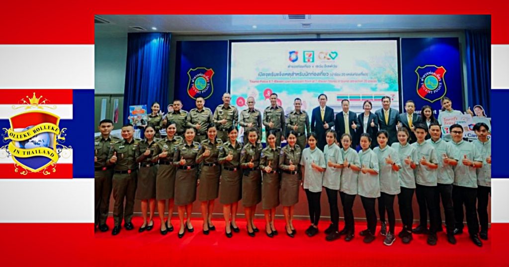 Toeristenpolitie en CP groep openen bij 7/Eleven winkels in Thailand meldpunten voor incidenten