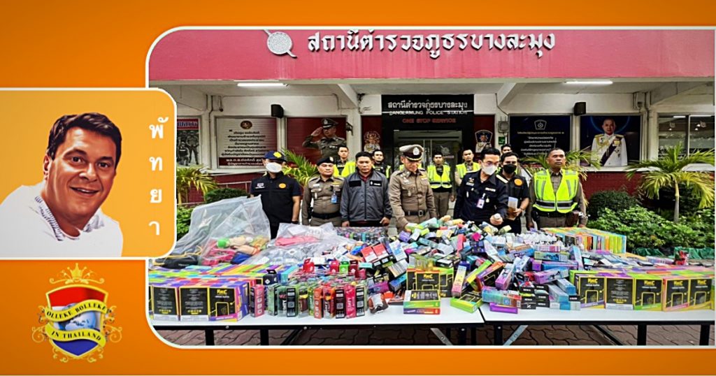 Politie Pattaya doet een inval in de vape-winkel en neemt een partij e-sigaretten ter waarde van 5 miljoen baht in beslag