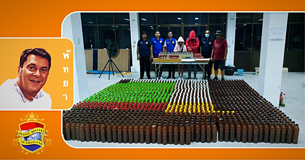 Politie valt een Illegale kratom-theefabriek in tambon Nongprue (Pattaya) binnen en neemt 1,801 flessen van dit goedje in beslag