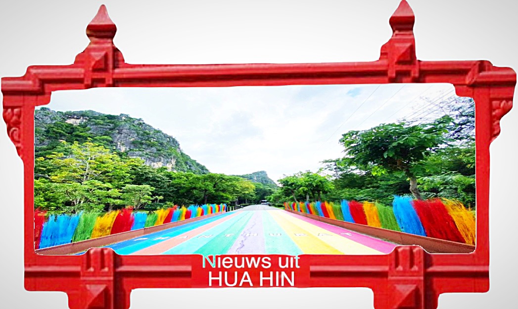 Het Khao Nang Phanthurat National Park in Cha-am wint een toeristische prijs
