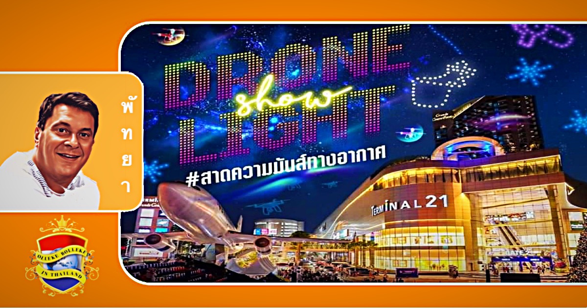 De kustplaats Pattaya trapt het Songkran festival af met ruim 300 drones die de lucht laten schitteren als nooit tevoren