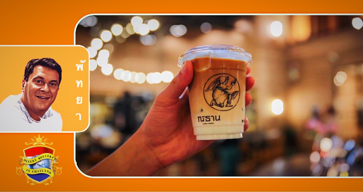 Pattaya organiseert het Thailand Coffee Hub 2024, het grootste koffiefestival van Oost-Thailand