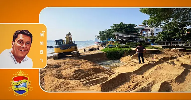 Het tijdig ingrijpen bij het lozen van rioolwater op het strand van Jomtien voorkomt een milieucrisis