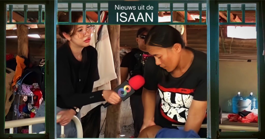 Twee meisjes uit het gezin in Udon Thani weggehaald wegens drugsdelicten van hun mama