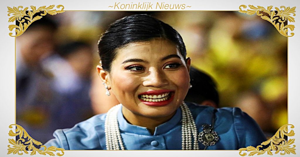 Onbekende royal: wie is de Thaise prinses Sirivannavari?