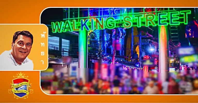 Bewaker in de Walking Street van Pattaya door zijn collega gemolesteerd 