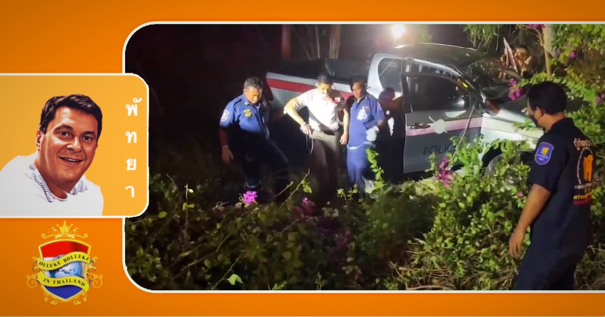 Twee politieagenten belandde in het ziekenhuis, nadat een dronken automobiliste hun politie auto aan diggelen reed