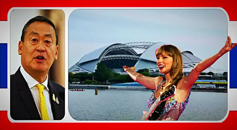 Singapore geeft na ophef openheid van boeken inzake de betaling voor de optredens van Taylor Swift