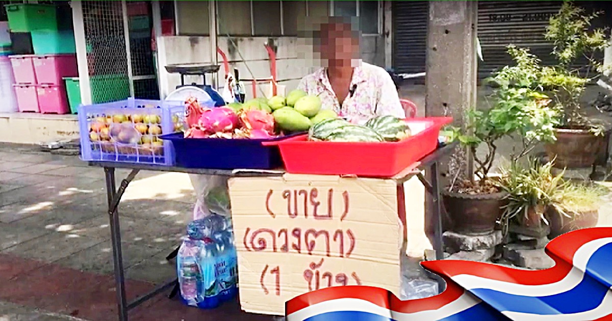 Wanhopige Thaise fruitverkoper uit Thailand biedt een oog te koop aan om zijn schulden af ​​te lossen