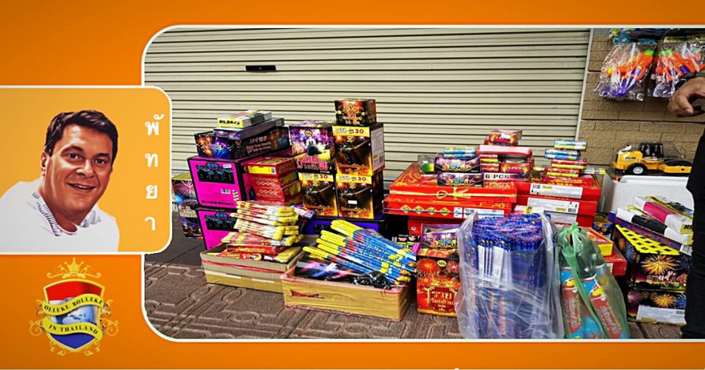 Politie van Pattaya neemt grote voorraad illegaal vuurwerk in beslag om muziekfestival in veilige banen te leiden