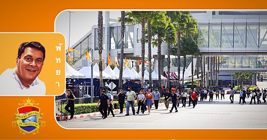 Terminal 21 in Pattaya hield een grootschalige evacuatie oefening 