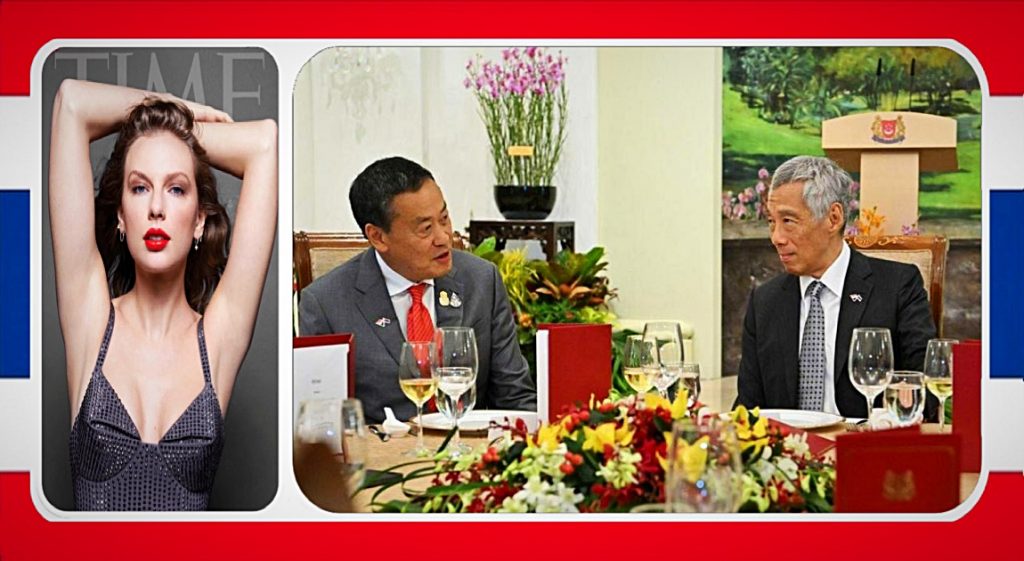 Srettha prijst Singapore na het sluiten van de gewiekste exclusieve deal met Taylor Swift