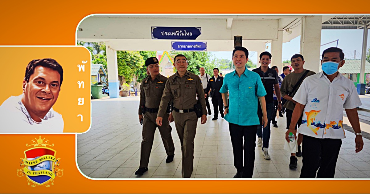 Pattaya lanceerde een mobiele gezondheidszorgeenheid op het eiland Koh Larn