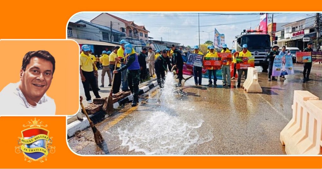 Sa Kaeo en Cambodjaanse functionarissen slaan de handen ineen om PM 2.5-problemen aan de grens tussen Thailand en Cambodja te bestrijden