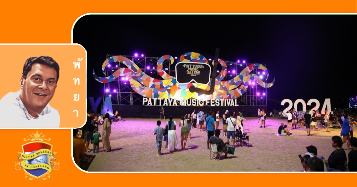 De start van muziekfestival van Pattaya is succesvol te noemen, tienduizenden mensen genoten van de muziek