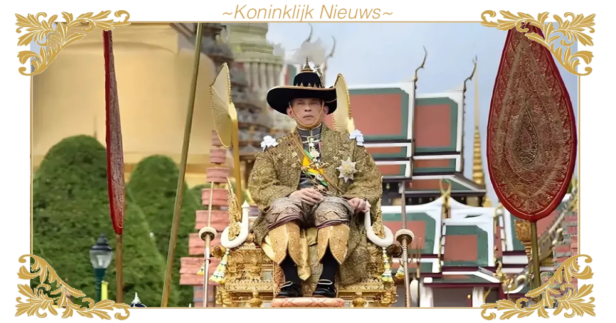 De 72e viering van de verjaardag van de Koning van Thailand is in zicht