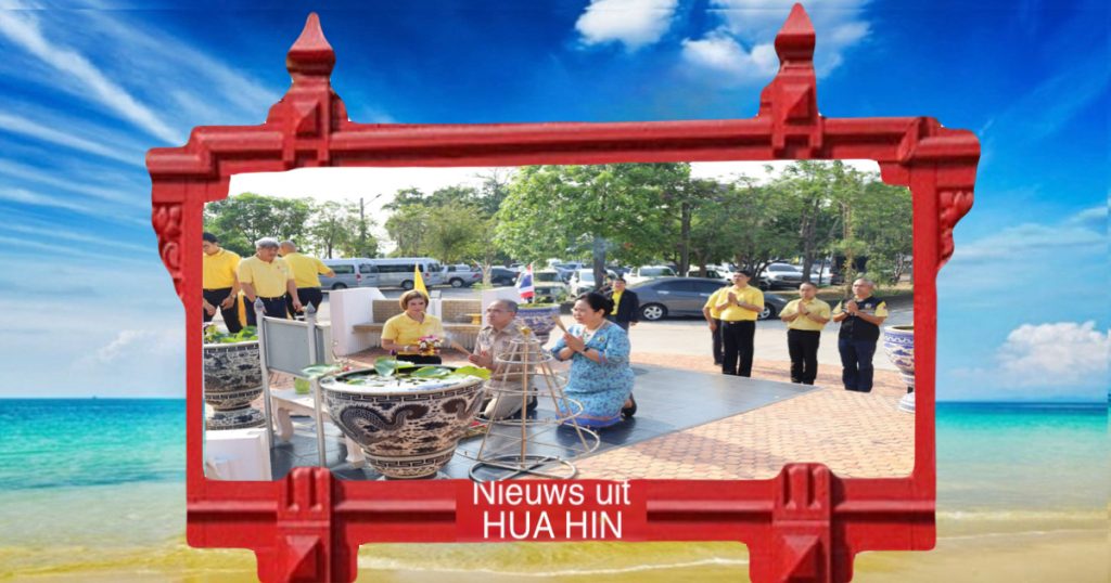 Prachuap Khiri Khan verwelkomt de nieuwe provinciegouverneur