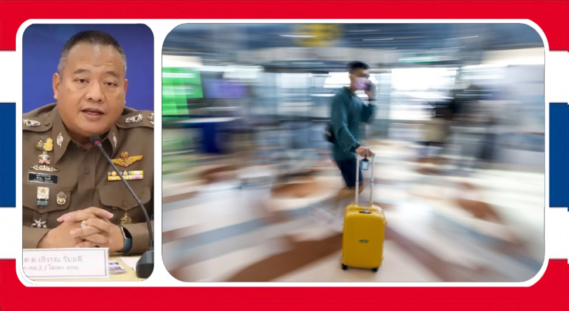 Waarschuwing voor oplichting op de luchthavens van Bangkok, de “fast-track” aanbiedingen staan garant voor snelle oplichting