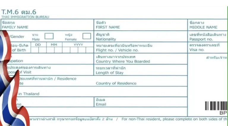Thailand schort het invullen van de TM 6-immigratieformulieren tijdelijk op om het toerisme te stimuleren