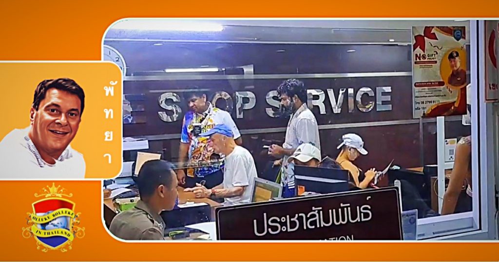 Het Wan Lai feest van Pattaya, versjteerd door diefstal: veel toeristen op de Beach Road bestolen