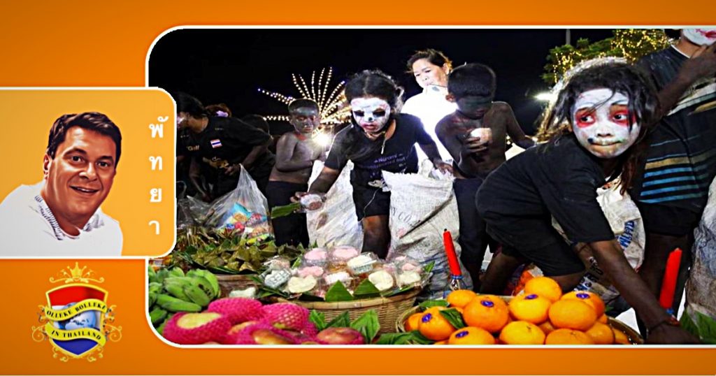 Verschillende gemeenschappen in Pattaya kwamen in Naklua samen om de Kong Khao-traditie te vieren 
