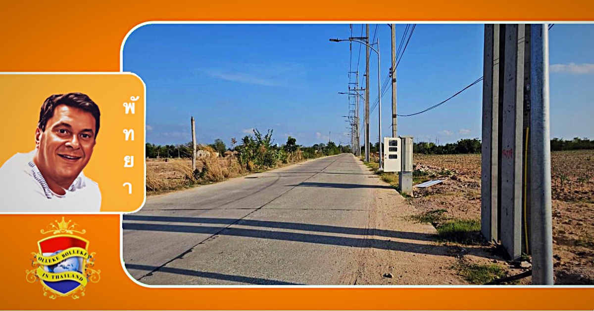 Dieven betrapt op het stelen van stroomkabels in de omgeving van Pattaya om verjaardag te vieren en drugs te kopen