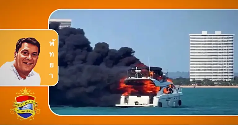 Jacht vliegt bij Na Jomtien in brand, de brand veroorzaakte grote zorgen, maar geen verwondingen