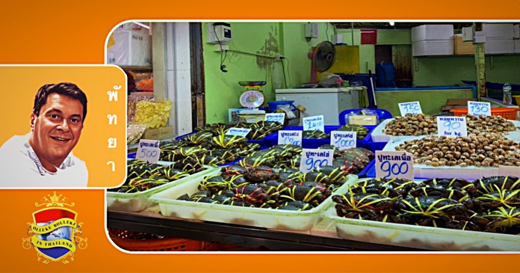 Het warme weer stagneert de aanvoer van verse zeevruchten in Pattaya