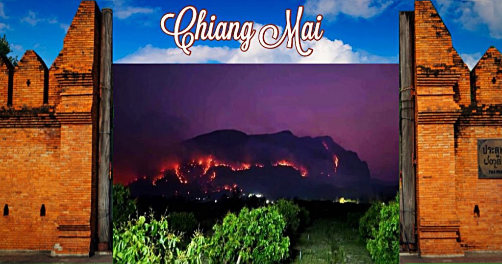 Natuurreservaat Chiang Dao gesloten vanwege door de mens veroorzaakte bosbranden